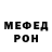 Кодеиновый сироп Lean Purple Drank Vlada fz