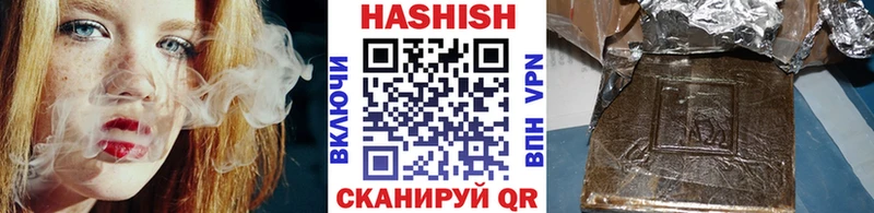 KRAKEN ТОР  Козьмодемьянск  ГАШИШ 40% ТГК 