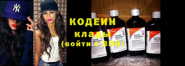 героин Вуктыл