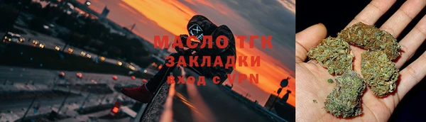 MDMA Аркадак
