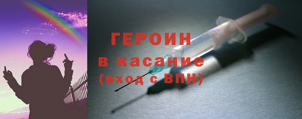 амф Арсеньев
