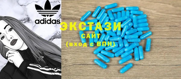 амф Арсеньев