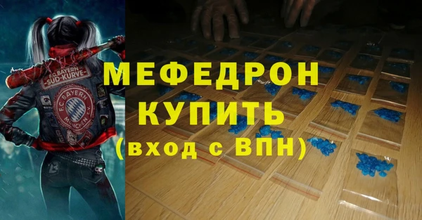 МДПВ Всеволожск