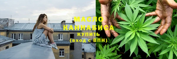 MDMA Аркадак