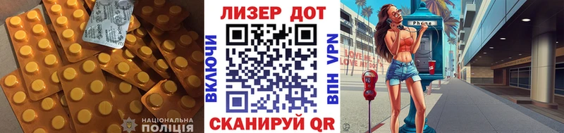 LSD-25 экстази кислота Козьмодемьянск