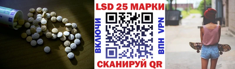 KRAKEN сайт  Козьмодемьянск  Лсд 25 экстази ecstasy 